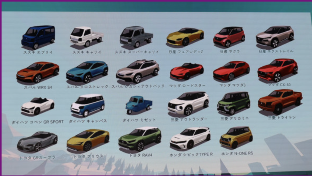 トヨタなど国内自動車メーカー8社がメタバースゲームを展開、クルマの楽しみを訴求